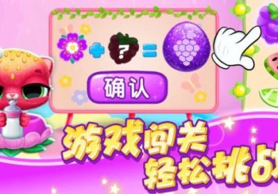 动物快乐园游戏下载-动物快乐园1.0.1 安卓版