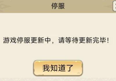 塞波尔seppol下载-塞波尔seppol游戏v1.0.17 官方正版
