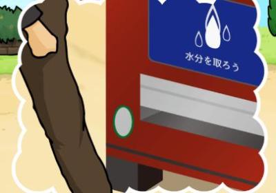 我想和你谈谈手游1.0.1 安卓版