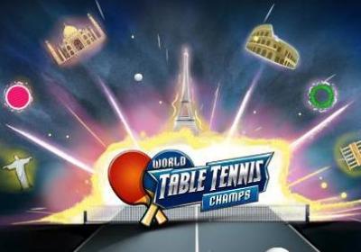 世界乒乓球冠军赛(World Table Tennis Champs)1.0.4 安卓手机版