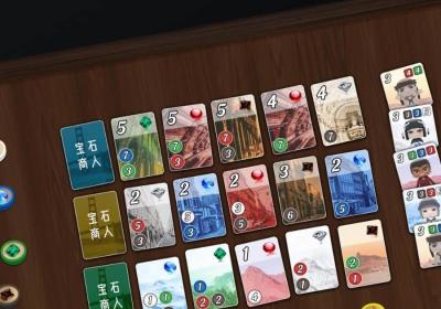 趣玩桌游app下载-趣玩桌游0.9.34 安卓版