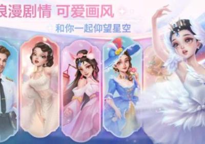 开间小店游戏下载官方版-开间小店1.9.56 安卓版