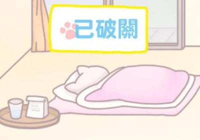 神呐请帮帮我手游下载-逃脱游戏神吶请帮帮我安卓版1.0.0 安卓版