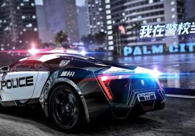 我在警校当教练手游下载-我在警校当教练最新版0.1 安卓版