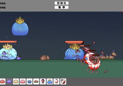 宅宅萝卜怪物竞技场下载-宅宅萝卜怪物竞技场1.0 安卓版