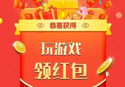 苹安小农院下载-苹安小农院小游戏1.2.2 红包版