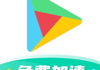 战斗帮派联机版下载安装-战斗帮派联机版0.5.11 国际服