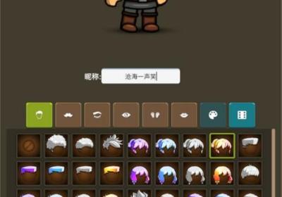 挂机小铁匠游戏下载-挂机小铁匠游戏v127 安卓版