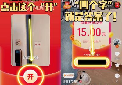 zszs.por帧数助手下载-zszs.pro画质助手(帧数助手)5.0 手机版