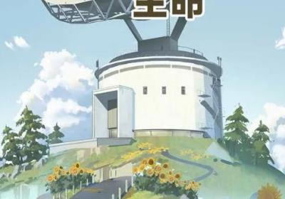 手里握着生命手游下载-手里握着生命最新版1.0.0 安卓版