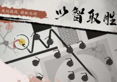 一息游戏下载-一息1.0 安卓版