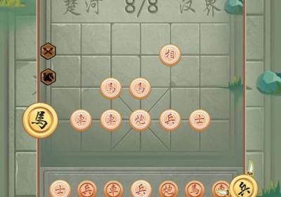 象棋不象棋免广告免费下载安装-象棋不象棋无限金币(像棋不象棋)v1.0.1 免广告