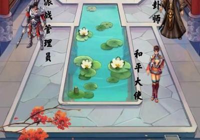 苟在武侠世界养老下载-苟在武侠世界养老手游0.1 官方版