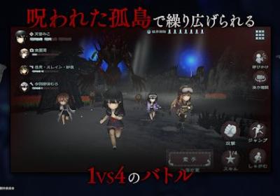 神流岛轮回的巫女日服下载-神流岛轮回的巫女手游(mumindev)1.0.0 最新版