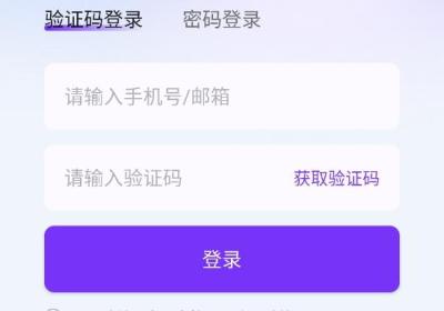 AiPPT手机版下载-AiPPT官方App免费下载安装 vV3.4.0安卓版