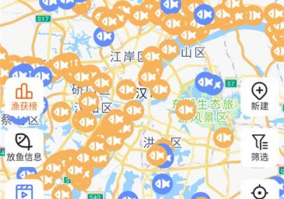 路了个鱼App下载-路了个鱼官方版下载 v1.7.6安卓版