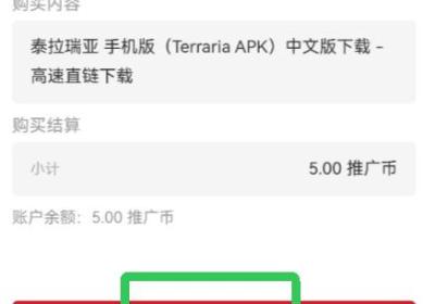 蒸汽宝库APP官方正版下载-蒸汽宝库免费下载最新版本 v1.1安卓版