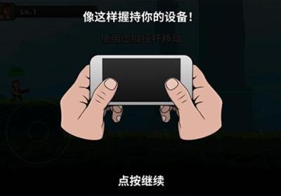 自动开火先生手游下载-自动开火先生官方版下载 v4.7.1安卓版
