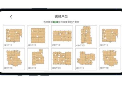 喜云app下载安装-喜云官方最新版下载 v3.0.2.304安卓版