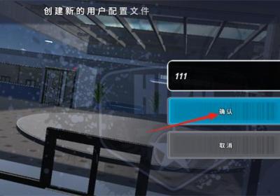 OWRC警察追逐模拟器手游下载-OWRC警察追逐模拟器官方版下载 v1.0071安卓版