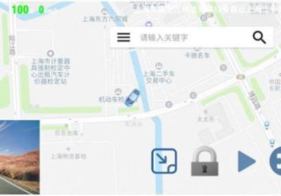 Miracle行车记录仪手机版下载-Miracle行车记录仪APP最新版下载 v2.8.5安卓版