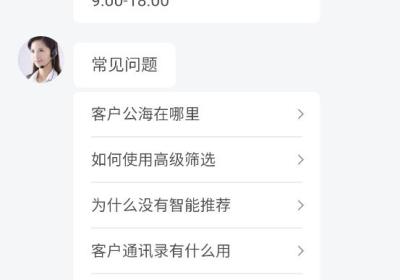 探迹官方版下载-探迹app免费下载 v3.20.12安卓版