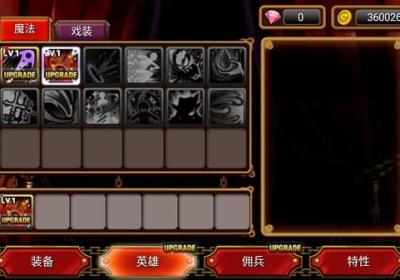 吸血鬼猎人英雄游戏下载安装-吸血鬼猎人英雄最新版(VampireSlasherHero)下载 v1.2.4安卓版