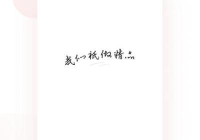 国际妈咪app下载-国际妈咪官方版下载 v6.4.04安卓版