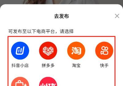 衣衫汇女装货源App下载-衣衫汇女装货源官方版下载 v2.3.2安卓版