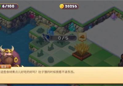 魔幻境界官方版下载-魔幻境界中文版下载安装 v1.488.9安卓版