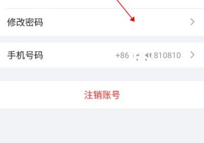 宇视云App官方版下载-宇视云监控app下载 v5.2604.12安卓版