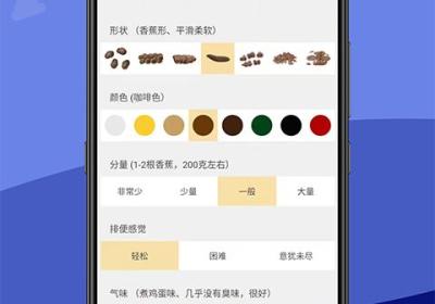 便了么官方版下载-便了么app下载 v2.9.1安卓版