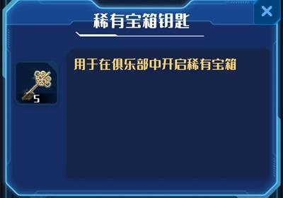 我在星空修剑气手游下载-我在星空修剑气官方版下载 v1.9.5安卓版