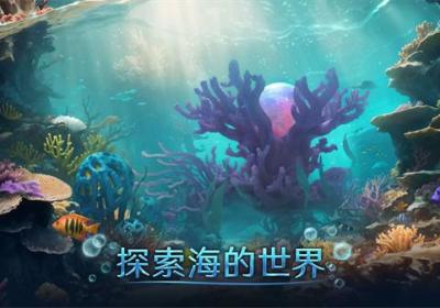 小小水世界游戏下载-小小水世界官方版下载 v4.58.1安卓版