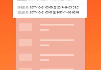 零售云管家app下载-零售云官方版下载 v8.41.2安卓版