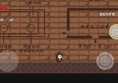 咸鱼侠大战b宫怪官方正版下载-咸鱼侠大战b宫怪手游下载 v1.7.6安卓版
