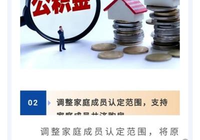 滨海论坛App官方版下载-滨海论坛手机版下载 v7.9.10安卓版