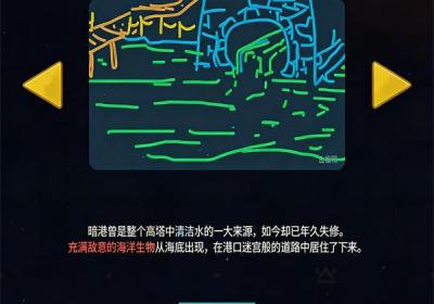 杀戮尖塔2手机版下载安装-杀戮尖塔2手游移植版下载 v0.103.2安卓版