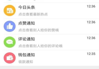 青阳网app下载-青阳网最新手机版下载 v7.3.5安卓版