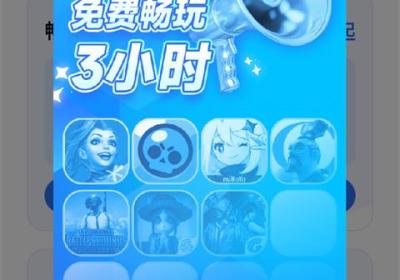 VMOS云手机手游挂机托管App下载-VMOS云手机下载官方正版 v3.2.57安卓版