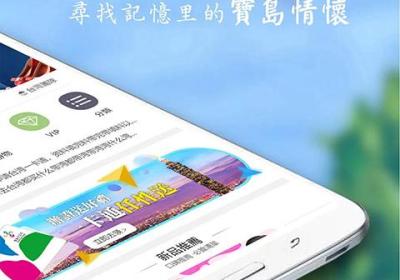 自游邦app下载-自游邦官方版下载 v4.0.10.85安卓版