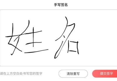 石榴云医App最新版下载-石榴云医医生版下载 v7.50.0安卓版