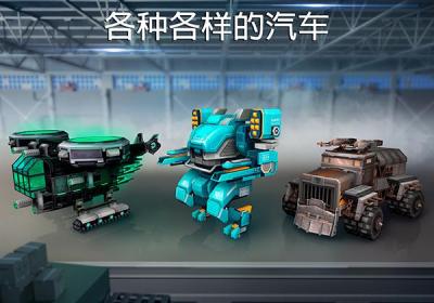 像素车国际服下载-像素车国际服官方版下载 v8.10.2安卓版