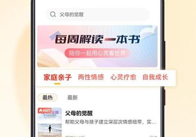 全民幸福社app下载-全民幸福社官方版下载 v5.11.13安卓版