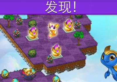 萌龙进化论国际版下载-萌龙进化论游戏国际服下载 v13.5.0安卓版