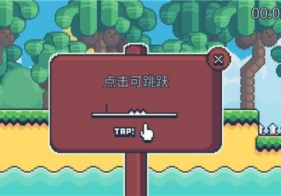 耶小兔子2汉化版最新版下载-耶小兔子2中文版下载 v1.3.2安卓版