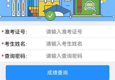 扬州发布App官方版下载-扬州发布手机客户端下载 v4.1.2安卓版