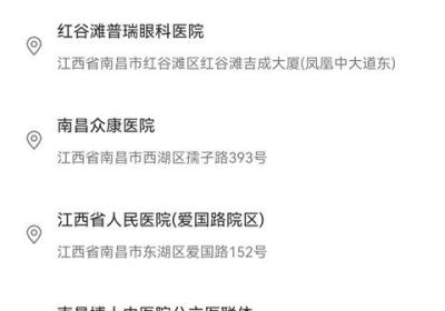 九州代驾App下载-九州代驾官方版下载 v3.6.3安卓版