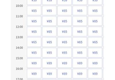 趣运动app下载-趣运动官方版下载 v3.3.12安卓版