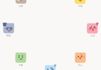 Suki App下载-Suki情侣云养娃软件下载 v4.31.0安卓版